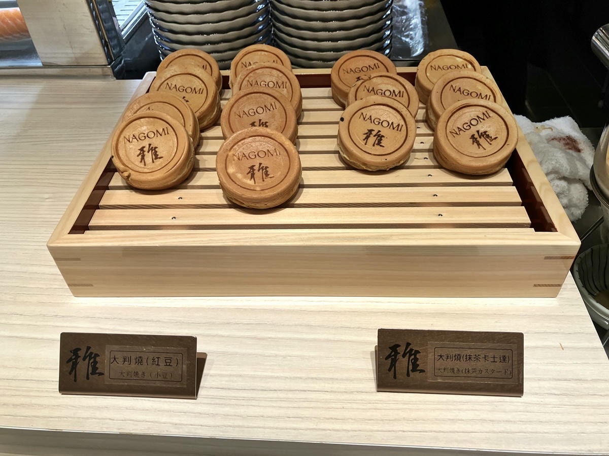 【信義食記】NAGOMI雅 新光A8店 假日午餐吃到飽真實心得位於新光A8,2000元有找吃三個半小時 (價錢/訂位方式) - 第110張圖
