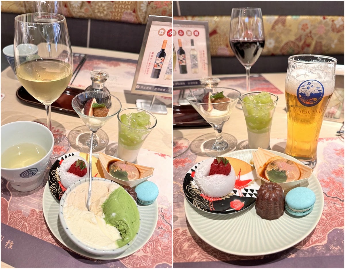 【信義食記】NAGOMI雅 新光A8店 假日午餐吃到飽真實心得位於新光A8,2000元有找吃三個半小時 (價錢/訂位方式) - 第122張圖