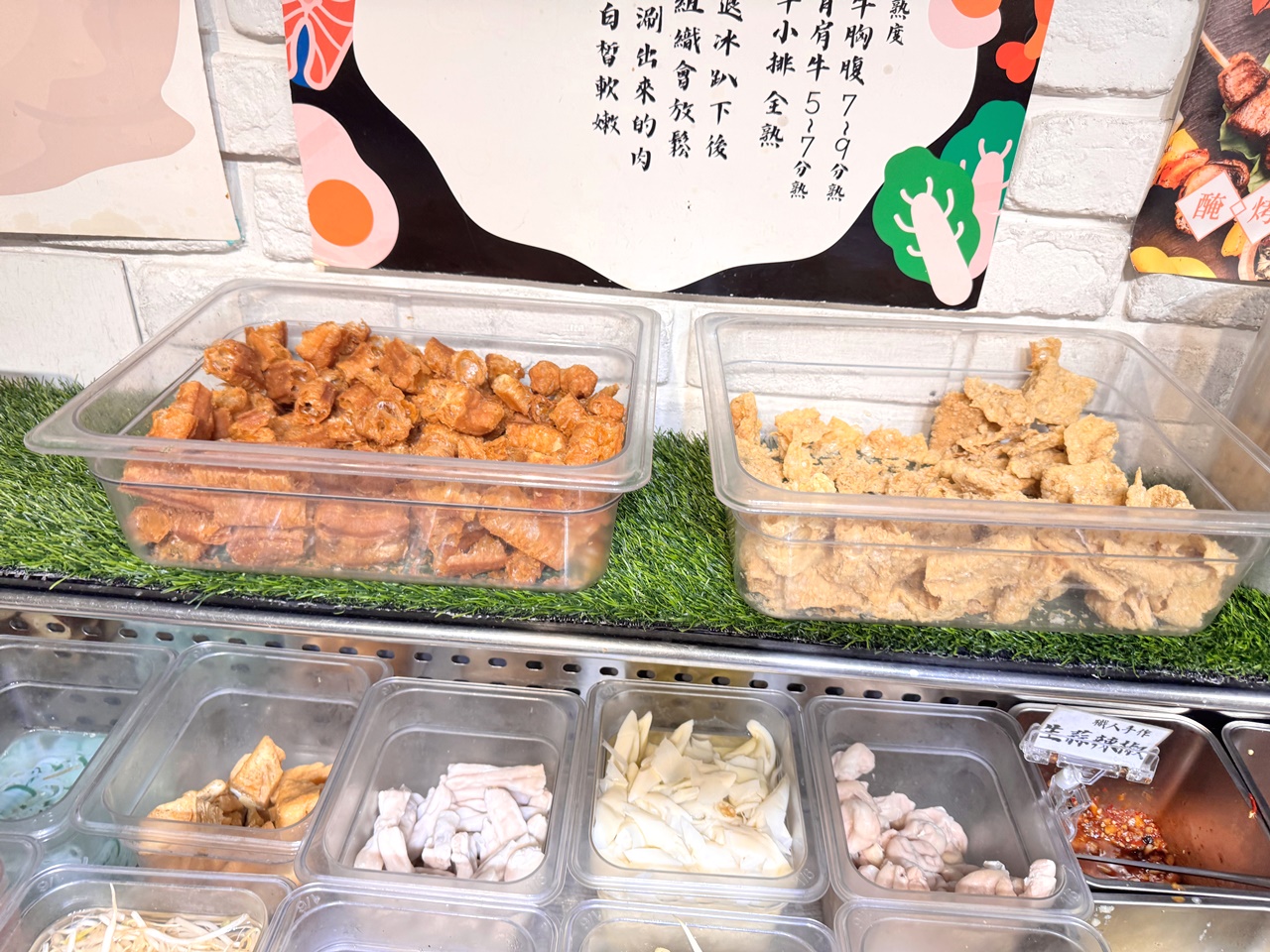 【內湖食記】十月涮涮屋-大直店 488元開鍋就有野菜放題,另有479元起ㄚ嬤怕你餓肉類吃到飽方案,近大直捷運站(菜單) - 第24張圖