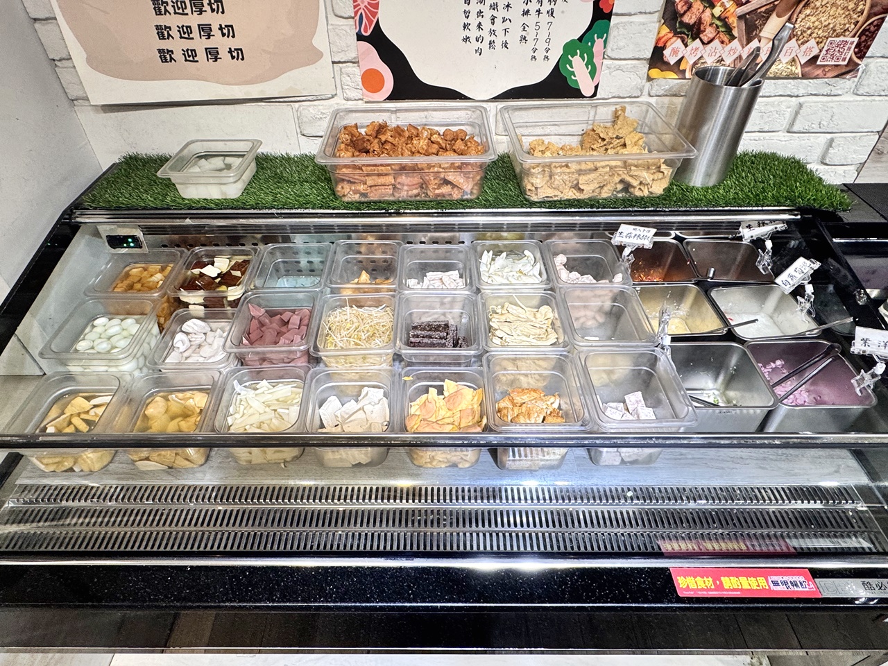 【內湖食記】十月涮涮屋-大直店 488元開鍋就有野菜放題,另有479元起ㄚ嬤怕你餓肉類吃到飽方案,近大直捷運站(菜單) - 第21張圖