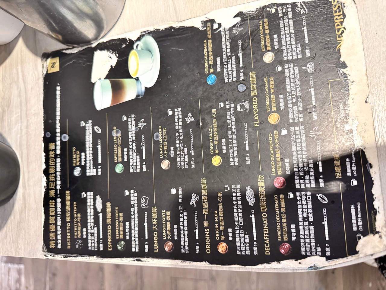 【內湖食記】十月涮涮屋-大直店 488元開鍋就有野菜放題,另有479元起ㄚ嬤怕你餓肉類吃到飽方案,近大直捷運站(菜單) - 第29張圖