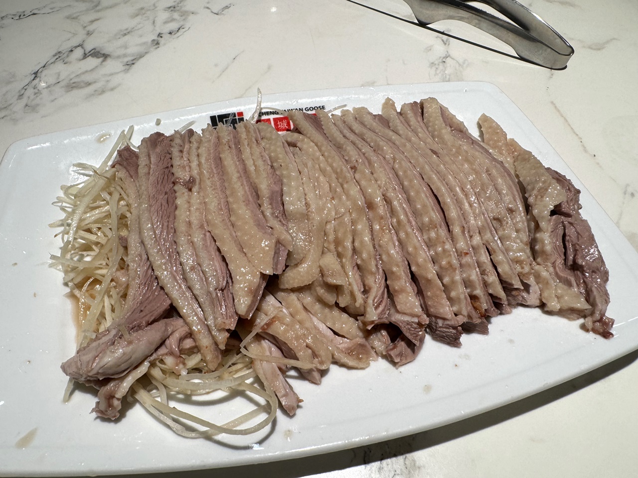【中山食記】阿城鵝肉吉林二店 必比登推薦美食,近全菜單開箱!招牌煙燻白斬鵝肉必吃,滷味也大推!捷運行天宮站(菜單) - 第26張圖