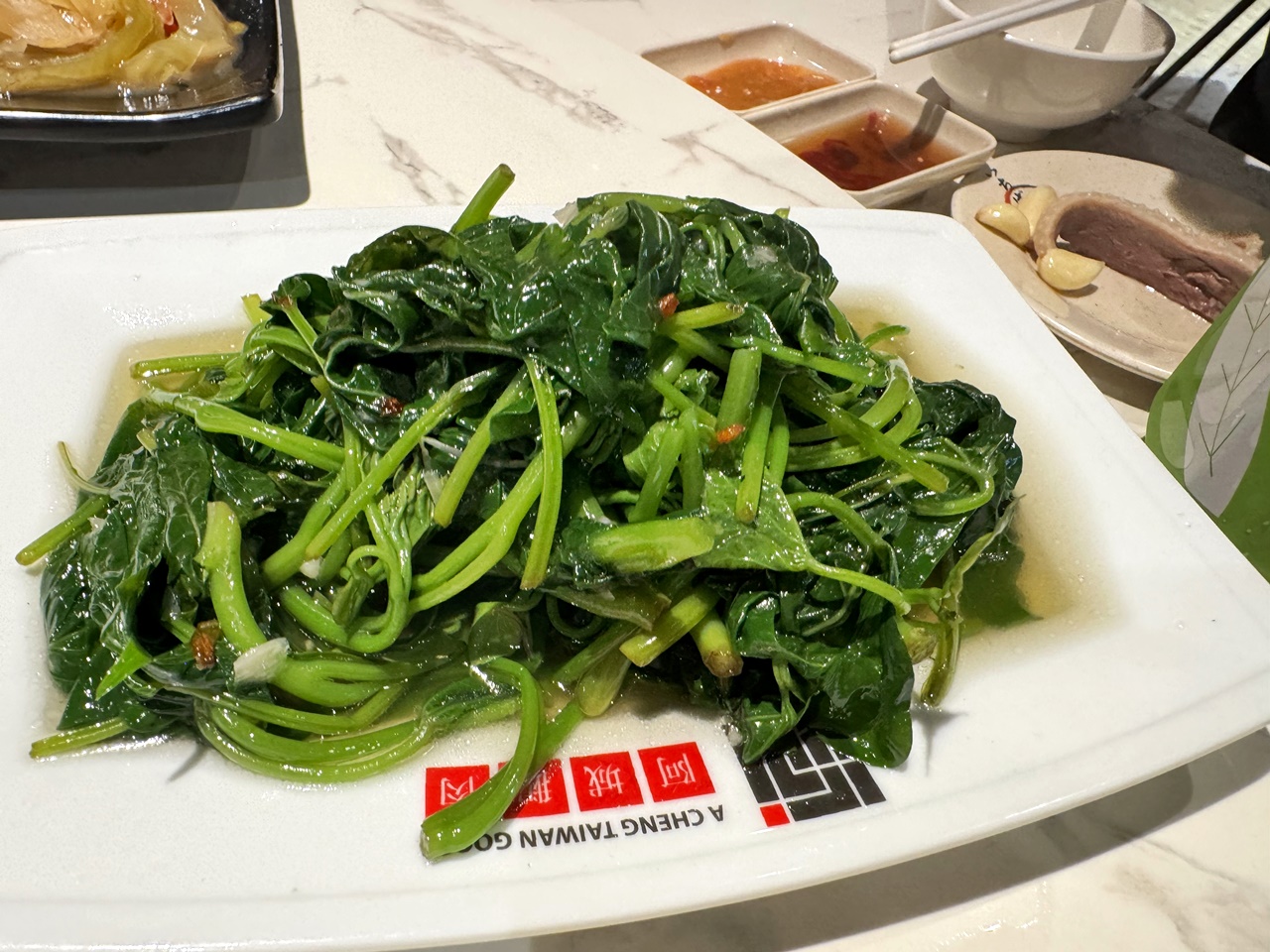 【中山食記】阿城鵝肉吉林二店 必比登推薦美食,近全菜單開箱!招牌煙燻白斬鵝肉必吃,滷味也大推!捷運行天宮站(菜單) - 第33張圖