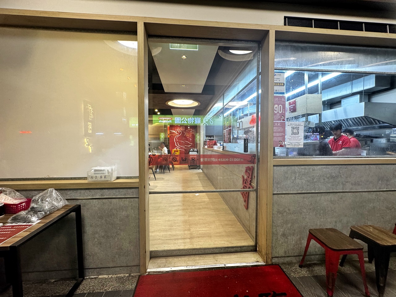 【中山食記】阿城鵝肉吉林二店 必比登推薦美食,近全菜單開箱!招牌煙燻白斬鵝肉必吃,滷味也大推!捷運行天宮站(菜單) - 第7張圖