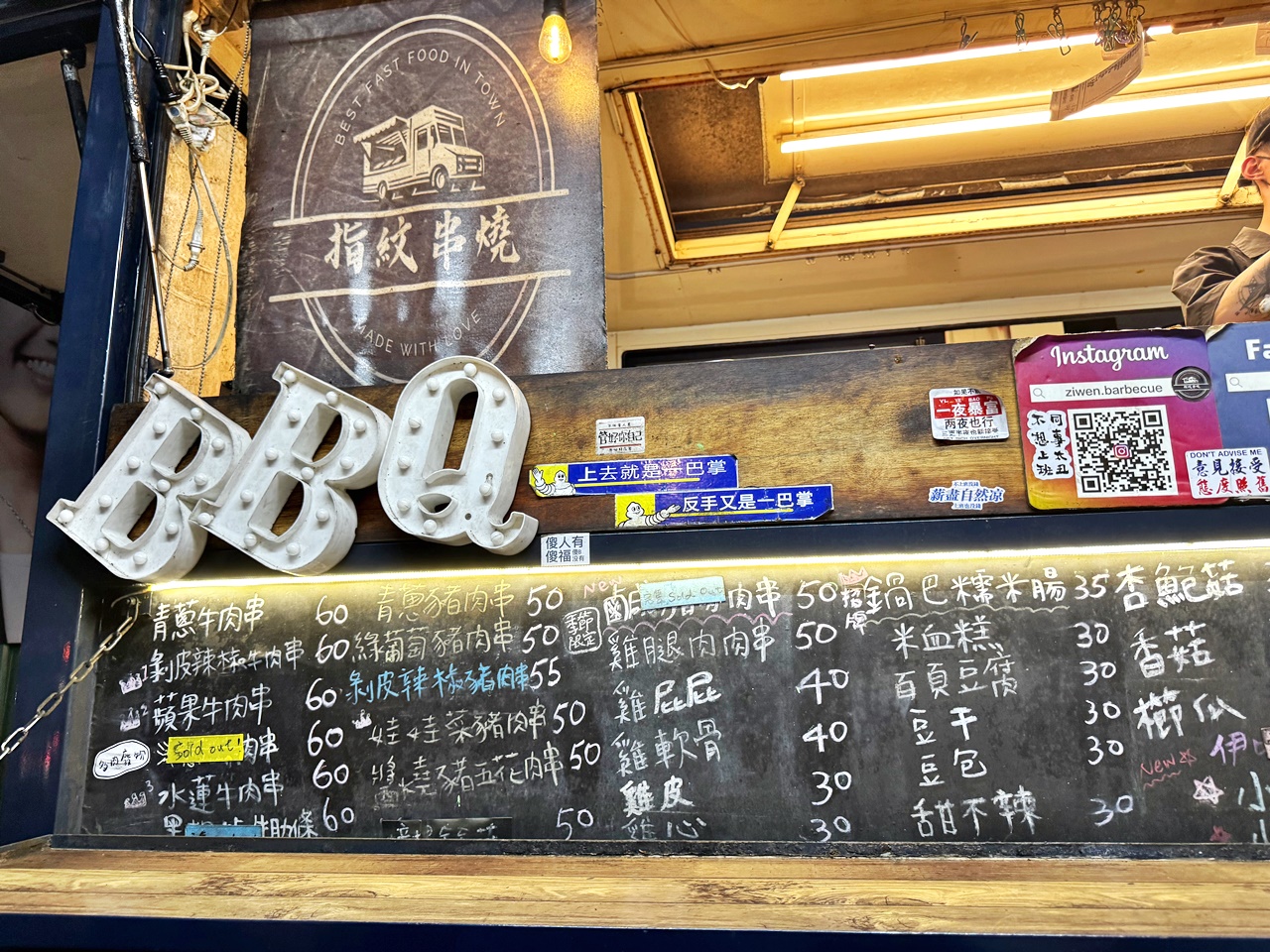 【大安美食】武狀元烤雞 炭火烤雞499元,酥香鮮嫩多汁的餐車烤雞,北部巡迴美食,常駐大安榕樹下餐車市集 - 第8張圖