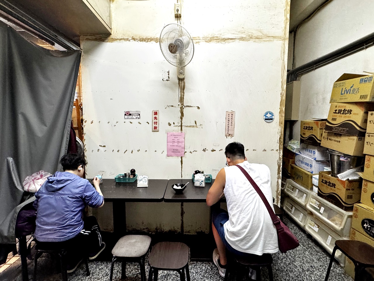 【大安食記】樂業麵線,台北麵線天王名單之一,經典滷大腸還有蚵仔及肉丁,近六張犁捷運站(菜單) - 第7張圖