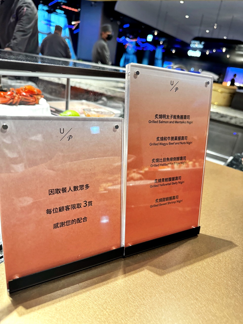 【信義食記】Urban Paradise 餐酒吃到飽真實心得平日晚餐,位於Dream Plaza 近捷運市政府站(Buffet價錢/訂位方式) - 第75張圖