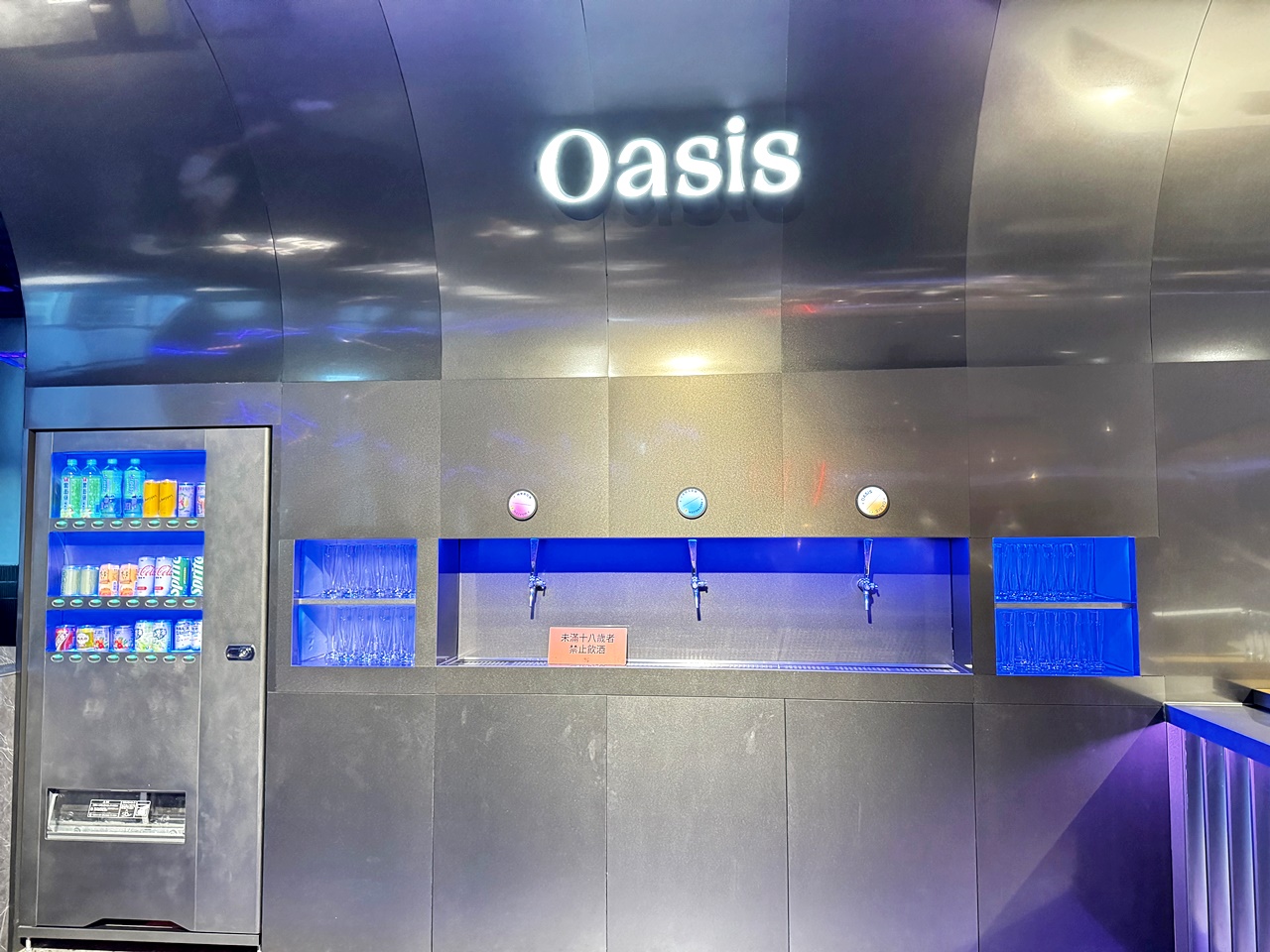 【信義食記】Urban Paradise 餐酒吃到飽真實心得平日晚餐,位於Dream Plaza 近捷運市政府站(Buffet價錢/訂位方式) - 第92張圖