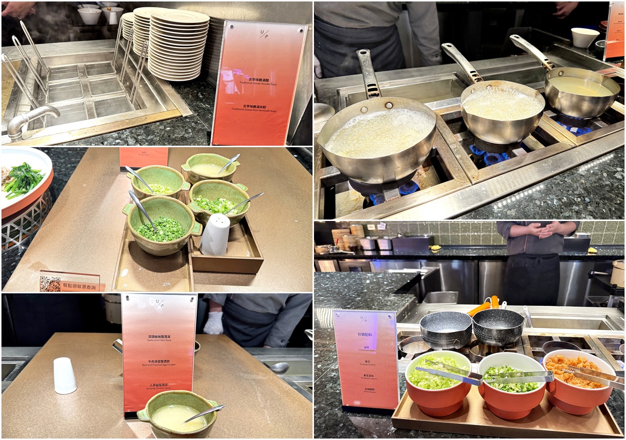 【信義食記】Urban Paradise 餐酒吃到飽真實心得平日晚餐,位於Dream Plaza 近捷運市政府站(Buffet價錢/訂位方式) - 第46張圖