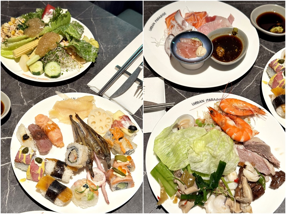 【信義食記】Urban Paradise 餐酒吃到飽真實心得平日晚餐,位於Dream Plaza 近捷運市政府站(Buffet價錢/訂位方式) - 第119張圖