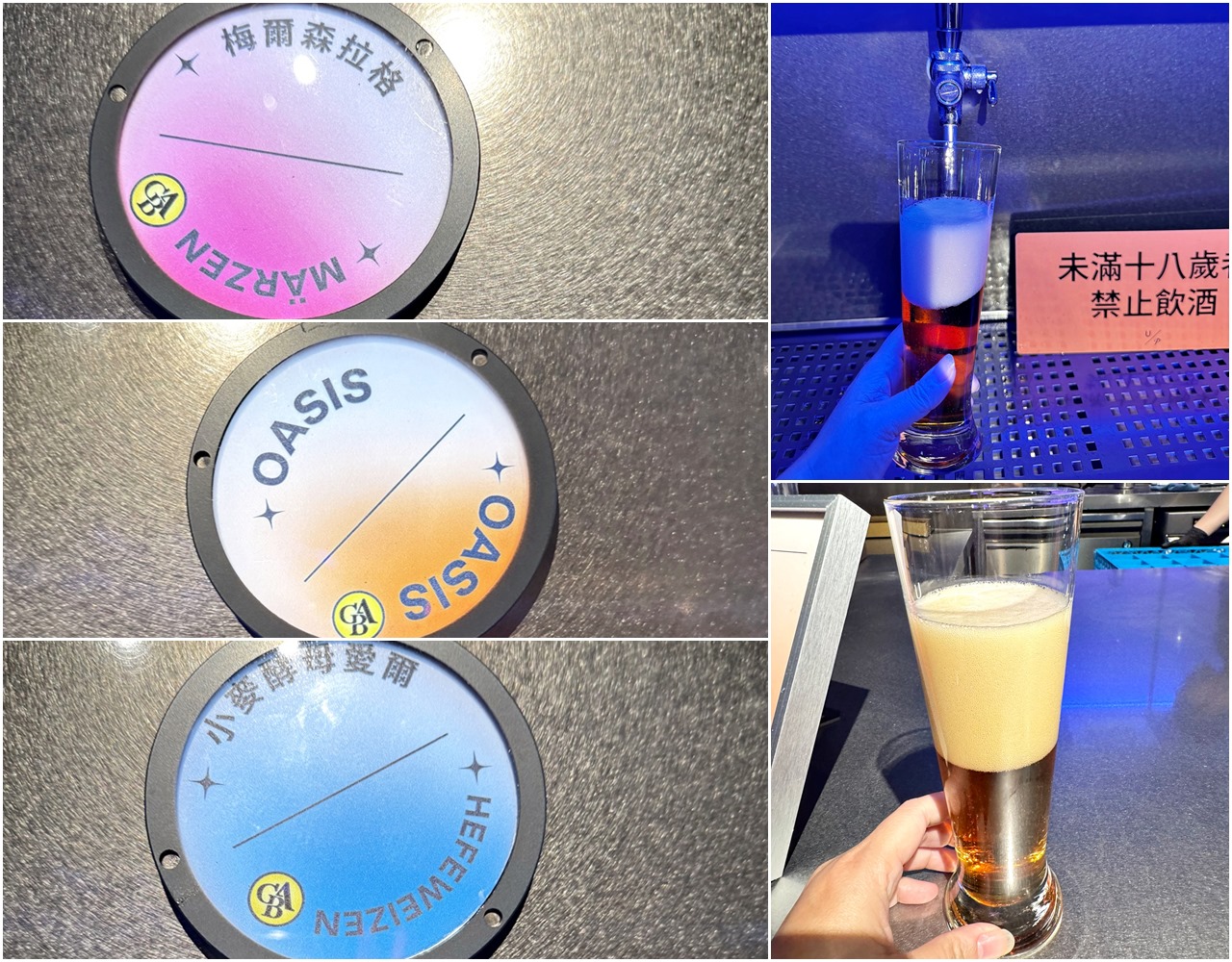 【信義食記】Urban Paradise 餐酒吃到飽真實心得平日晚餐,位於Dream Plaza 近捷運市政府站(Buffet價錢/訂位方式) - 第94張圖