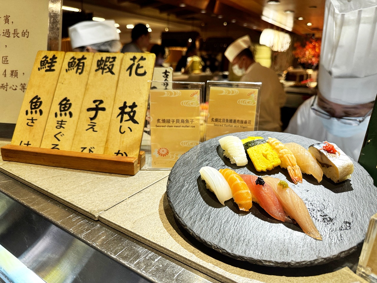 【信義食記】彩日本料理吃到飽假日餐期開箱，位於台北君悅酒店，近捷運市政府/101站(Buffet價錢/訂位方式)