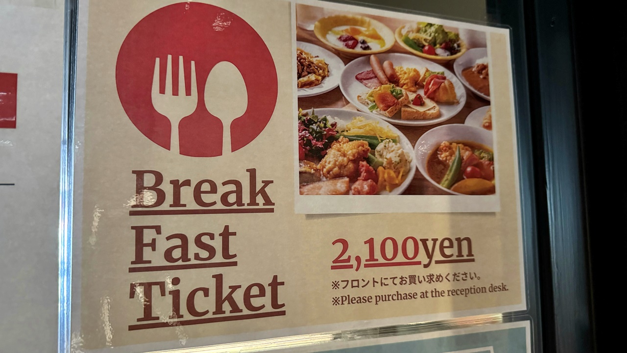 【北海道札幌住宿】東急stay札幌大通雙人雙床房間開箱,平價高CP住宿,有獨立洗衣機及簡易廚房 Hotel Tokyu Stay Sapporo Odori ,另有早餐開箱,大通車站5分鐘距離 - 第18張圖 【北海道札幌住宿】東急stay札幌大通雙人雙床房間開箱,平價高CP住宿,有獨立洗衣機及簡易廚房 Hotel Tokyu Stay Sapporo Odori ,另有早餐開箱,大通車站5分鐘距離