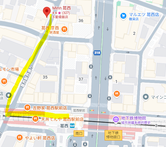 【東京葛西住宿】MINN KASAI / MINN葛西，東京住宿新選擇。遠離人潮、機能優秀的平價公寓式飯店附簡易廚房，前往迪士尼、幕張 Costco超方便，葛西站走路3分鐘