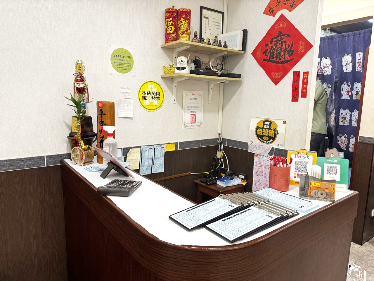 【大安食記】蔣記家薌麵，低調在成功國宅巷弄內的樸實眷村美味，推薦熗鍋麵及各式小菜，科技大樓站走路8分鐘(菜單)