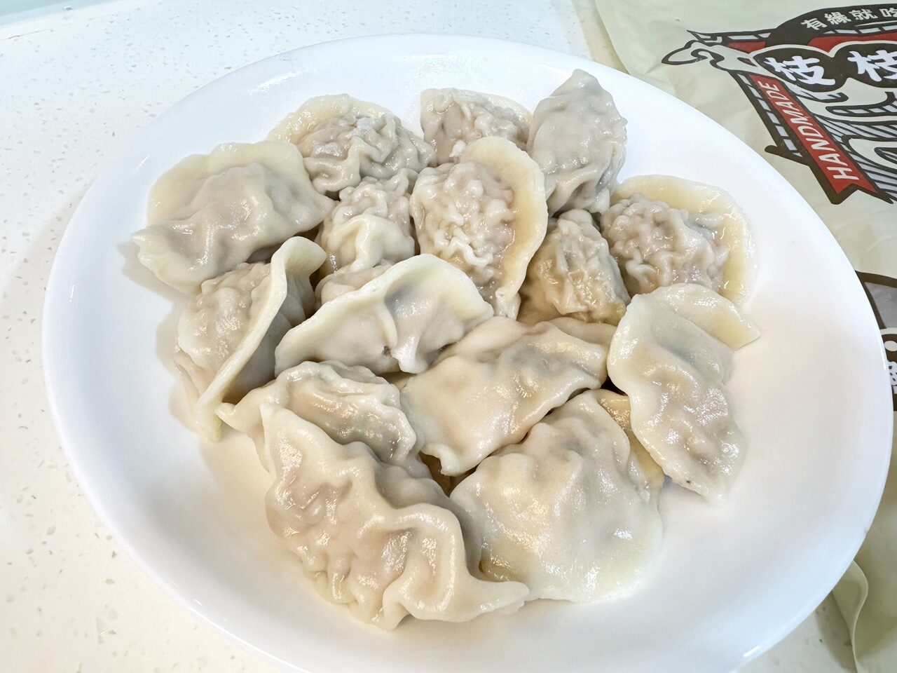 【外帶外送團購】枝枝水餃/枝枝手工水餃 新口味瓜仔肉、麻辣杏鮑菇開箱心得! 有緣就吃到的佛系水餃N刷
