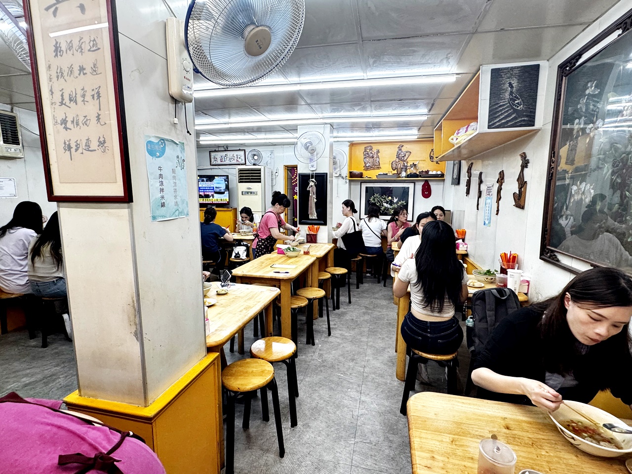 【大安食記】南哥越南河粉，湯頭溫潤清爽的越南河粉，餛飩麵也推薦，入座就送小菜，近成功國宅311巷、國北教大，科技大樓站走路5分鐘(菜單)