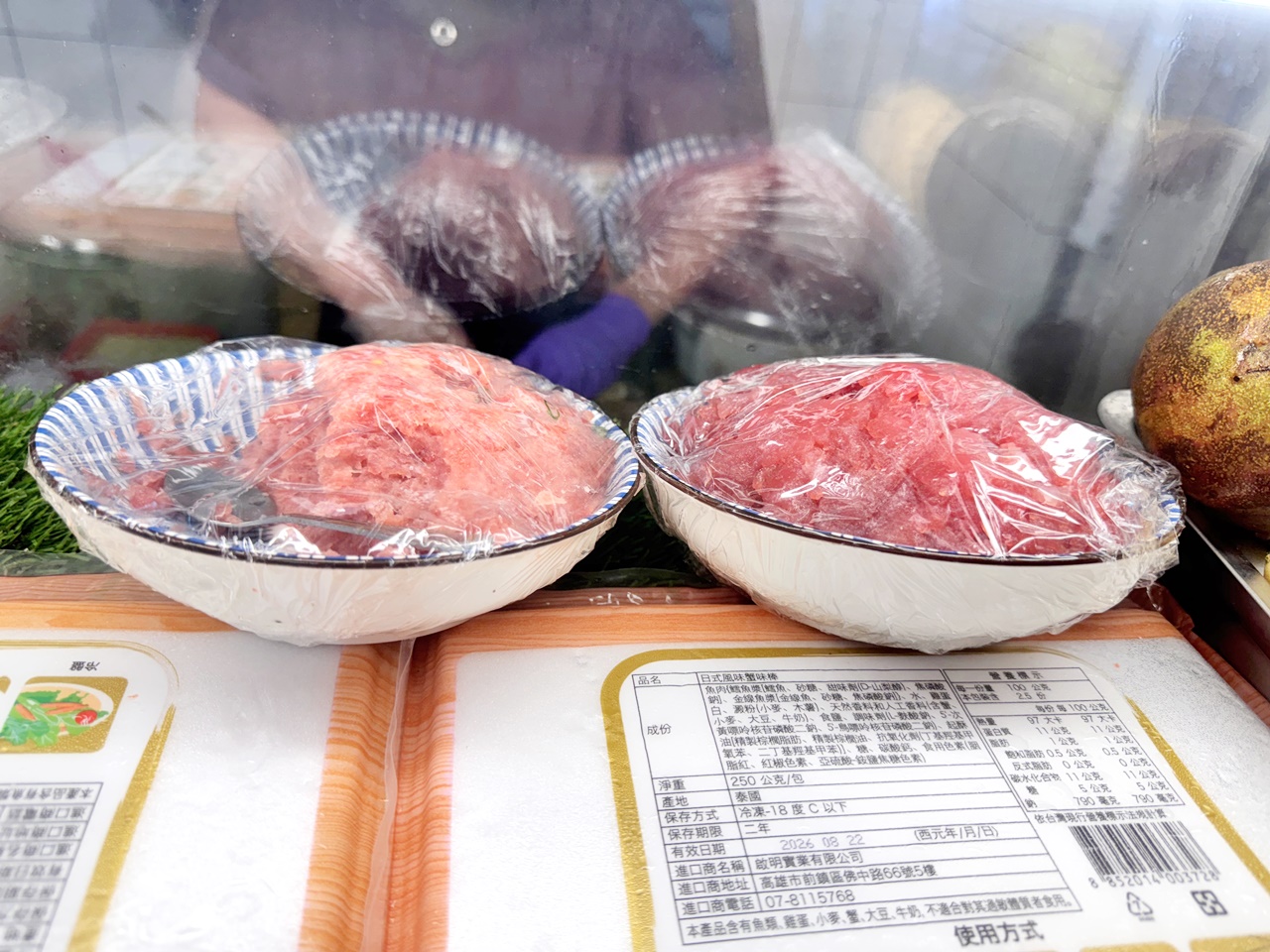 【大安食記】生魚片專賣店，白蘭市場巷內的無名生魚片店家，低調實惠平價好吃，六張犁站走路12分鐘(菜單)