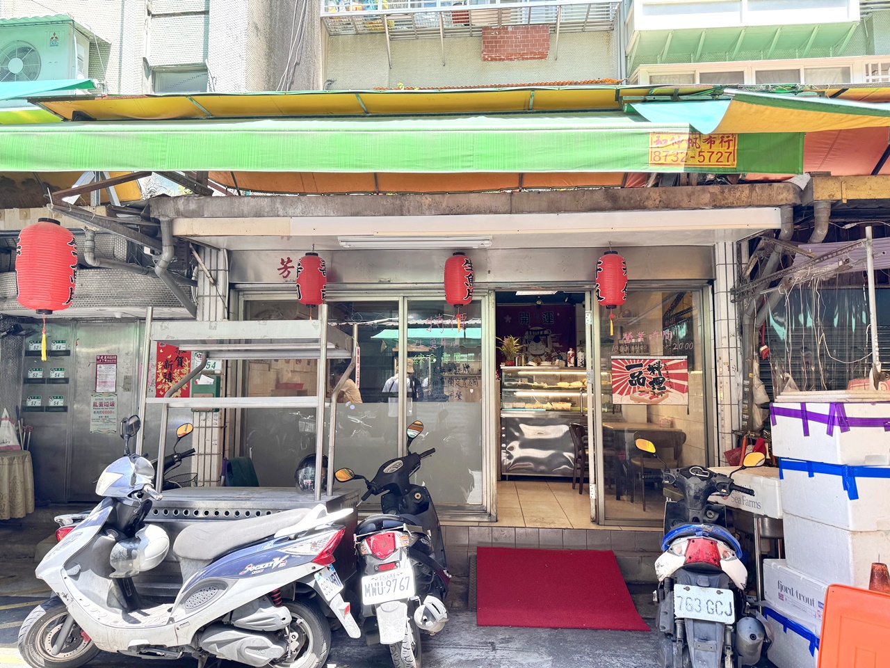 【大安食記】生魚片專賣店，白蘭市場巷內的無名生魚片店家，低調實惠平價好吃，六張犁站走路12分鐘(菜單)