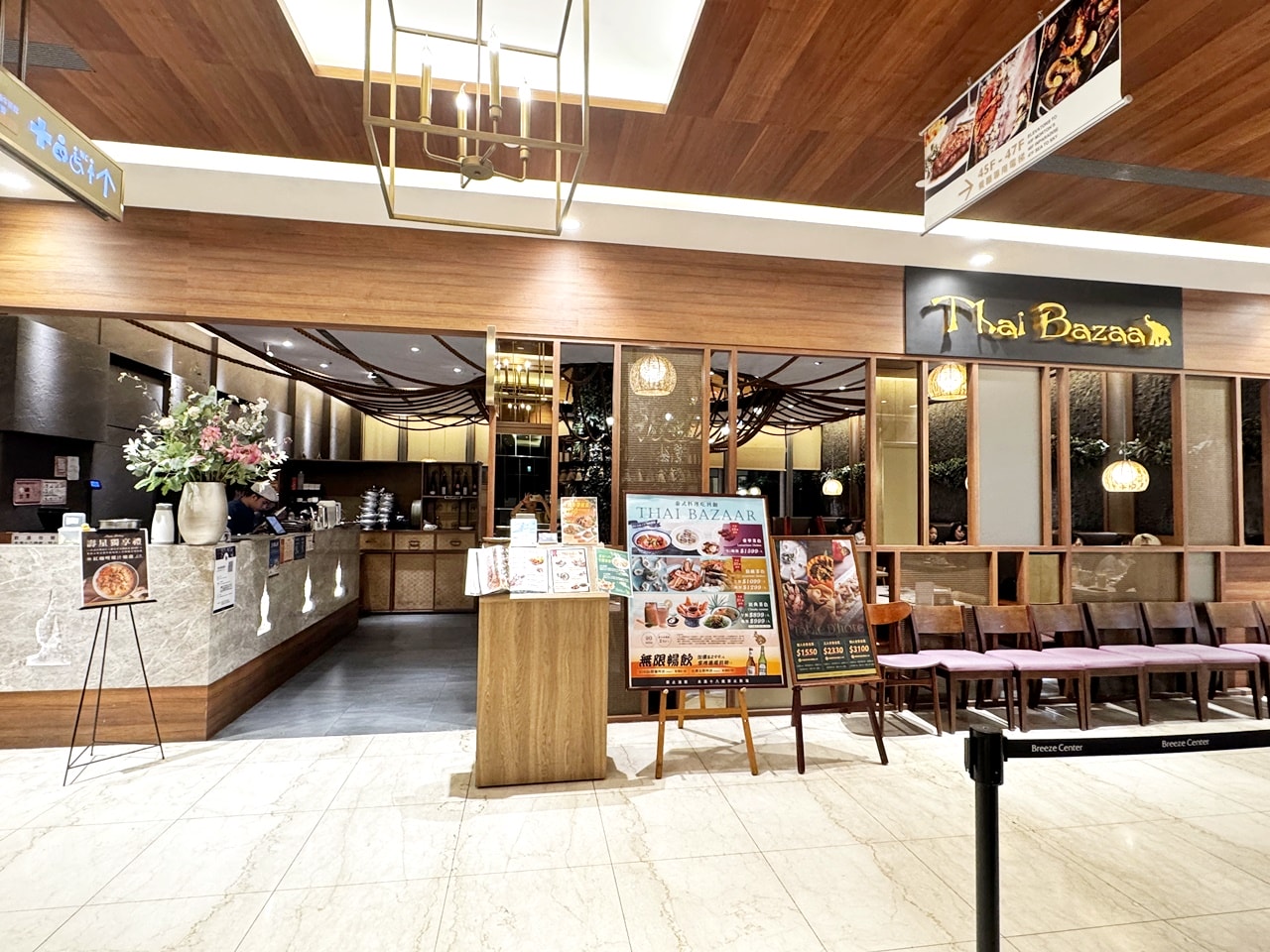 【信義食記】泰集Thai Bazaar 微風信義店吃到飽,開箱平日晚餐999元菜色,超厚月亮蝦餅一生推,也有單點選擇,近捷運市政府站(訂位/菜單) - 第7張圖 【信義食記】泰集Thai Bazaar 微風信義店吃到飽,開箱平日晚餐999元菜色,超厚月亮蝦餅一生推,也有單點選擇,近捷運市政府站(訂位/菜單)