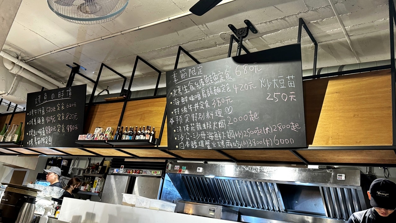 【大安食記】神樂屋酒和食,低調巷弄內高貴不貴日式料理居酒屋,商業午餐也好吃,近科技大樓站(菜單) - 第14張圖 【大安食記】神樂屋酒和食,低調巷弄內高貴不貴日式料理居酒屋,商業午餐也好吃,近科技大樓站(菜單)