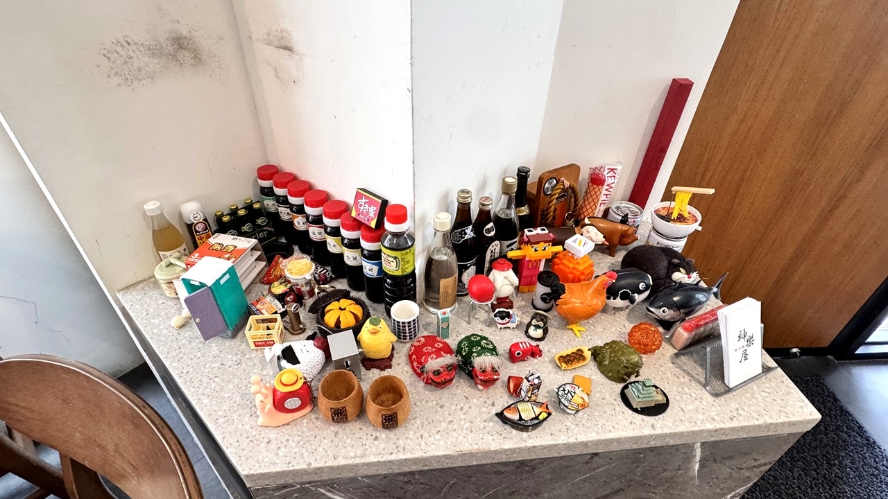 【大安食記】神樂屋酒和食,低調巷弄內高貴不貴日式料理居酒屋,商業午餐也好吃,近科技大樓站(菜單) - 第11張圖 【大安食記】神樂屋酒和食,低調巷弄內高貴不貴日式料理居酒屋,商業午餐也好吃,近科技大樓站(菜單)
