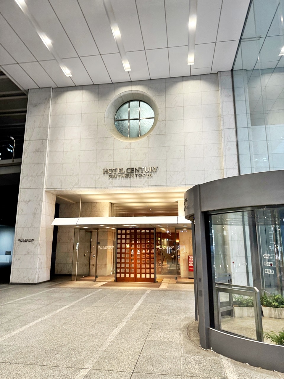 【東京吃到飽】有樂町かきだ (Yurakucho Kakida) 板前壽司吃到飽，黑鮪魚、海膽、干貝壽司無限點！台幣3000元值得嗎? 最新訂位教學與真實心得 (菜單/訂位)