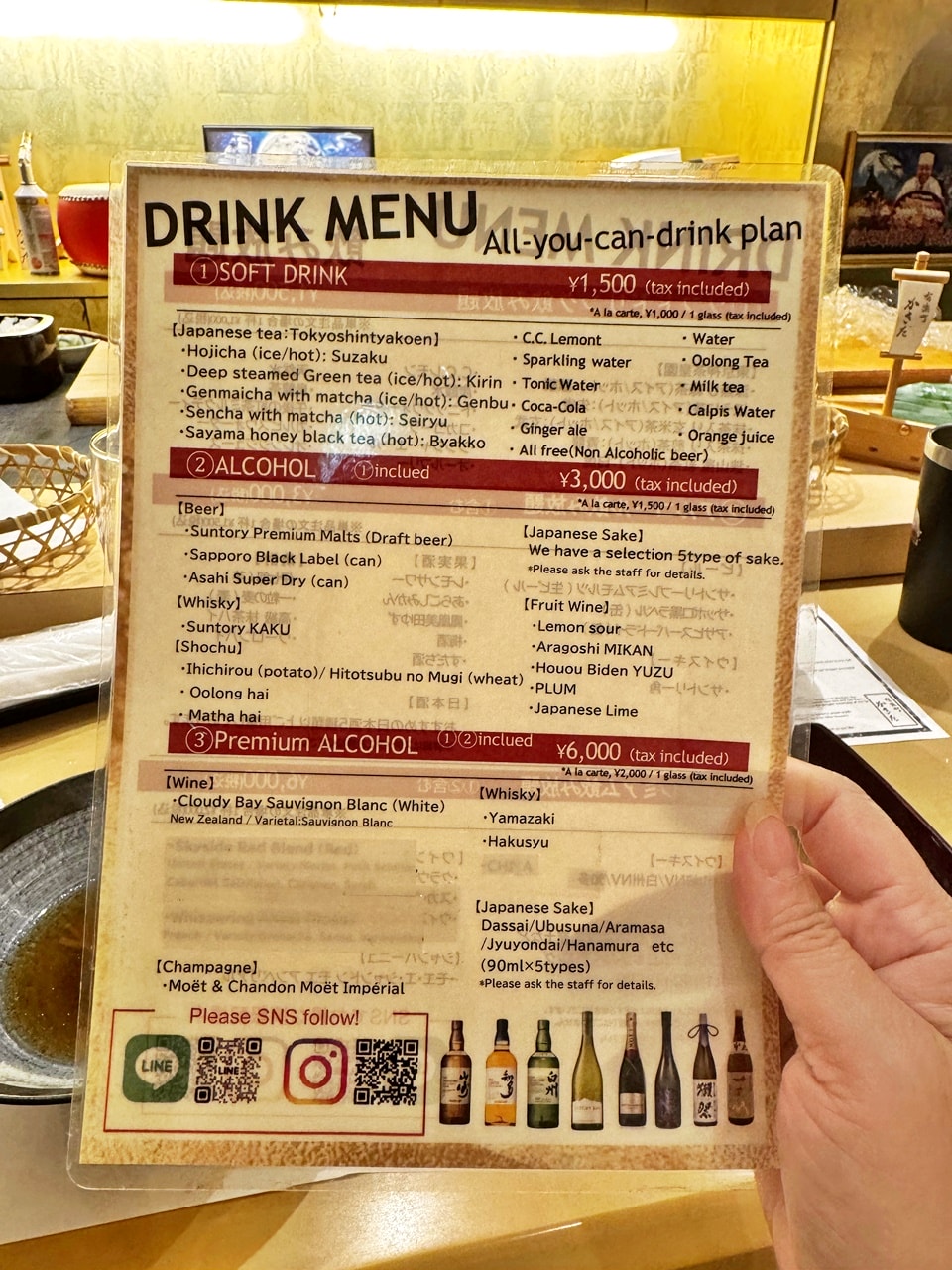 【東京吃到飽】有樂町かきだ (Yurakucho Kakida) 板前壽司吃到飽，黑鮪魚、海膽、干貝壽司無限點！台幣3000元值得嗎? 最新訂位教學與真實心得 (菜單/訂位)
