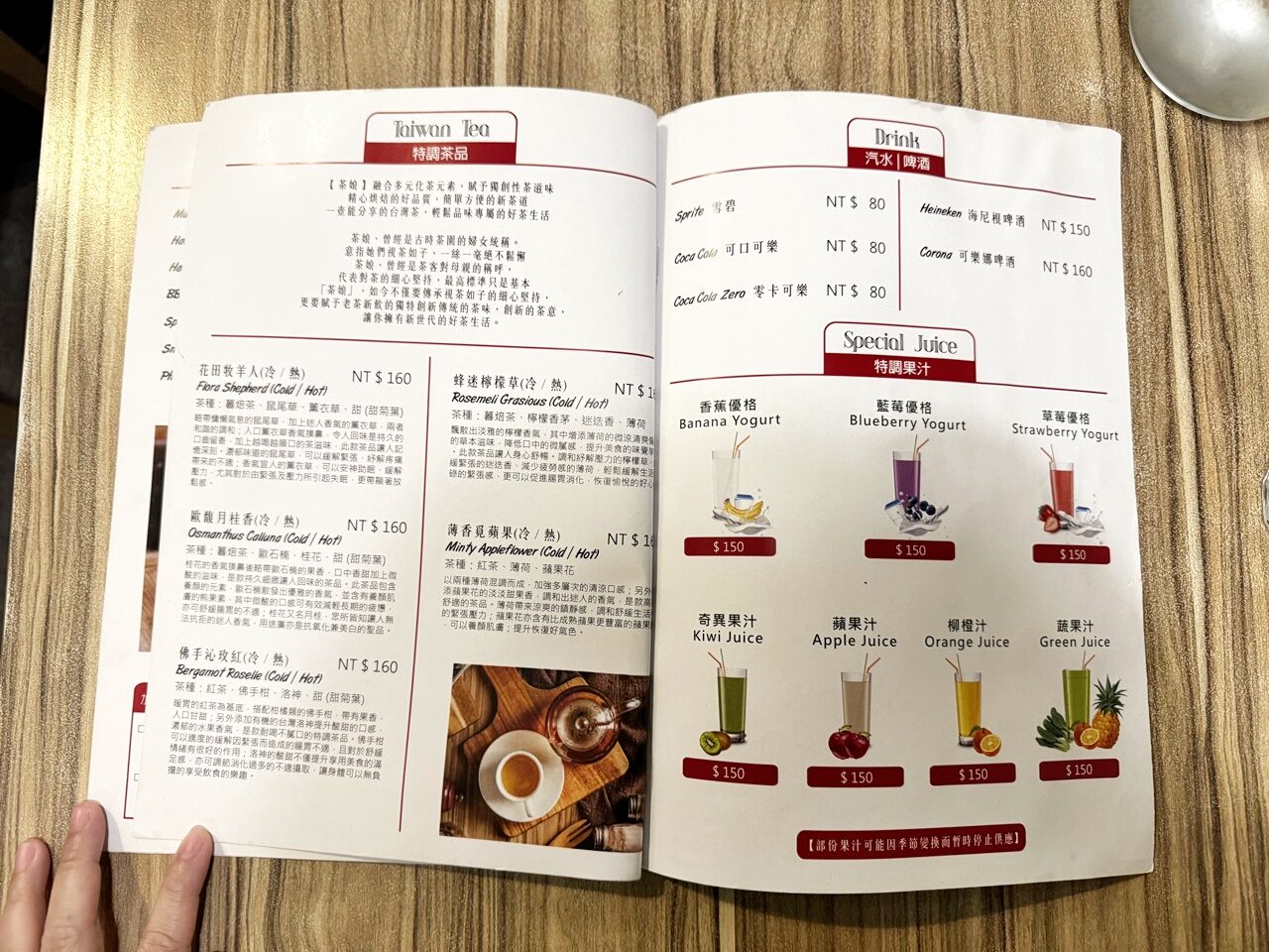 【大安食記】Bea’s Bistro美式餐館,隱藏在巷弄的美味平價高質感義大利麵,蒜香蘑菇是隱藏版 MVP! 近師大商圈(菜單) - 第14張圖 【大安食記】Bea’s Bistro美式餐館,隱藏在巷弄的美味平價高質感義大利麵,蒜香蘑菇是隱藏版 MVP! 近師大商圈(菜單)