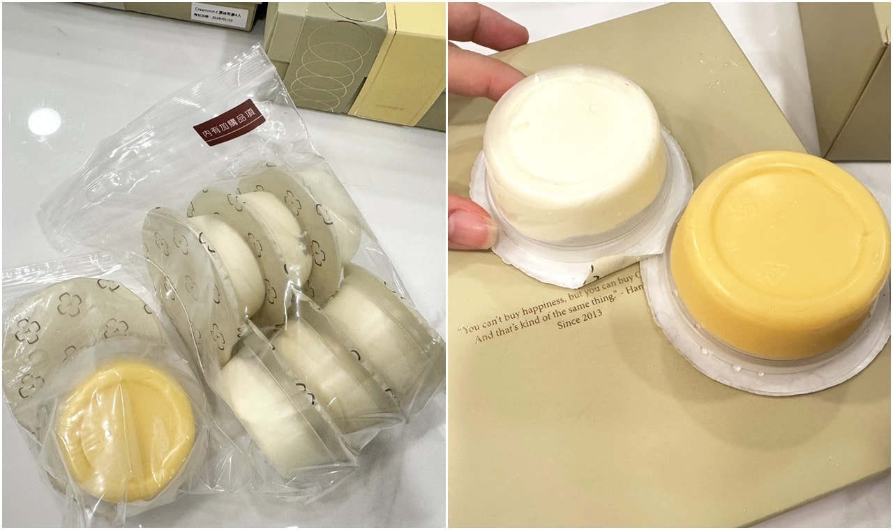 【宅配甜點】creammm.t 家常檸檬塔、司康組合、三溫堂蝴蝶酥、栗子千層派、經典風味冰淇淋-近全商品開箱與心得，奶蛋素友善，台中市十大伴手禮首獎
