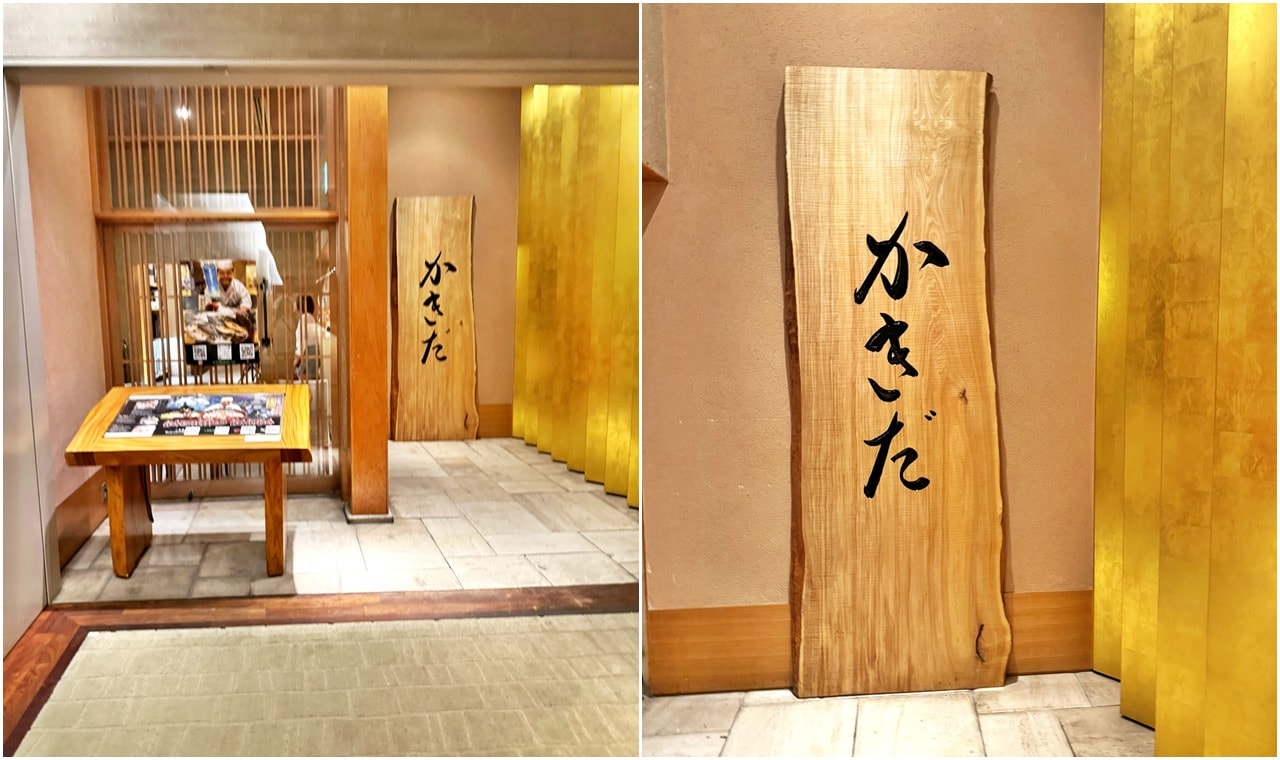【東京吃到飽】有樂町かきだ (Yurakucho Kakida) 板前壽司吃到飽，黑鮪魚、海膽、干貝壽司無限點！台幣3000元值得嗎? 最新訂位教學與真實心得 (菜單/訂位)
