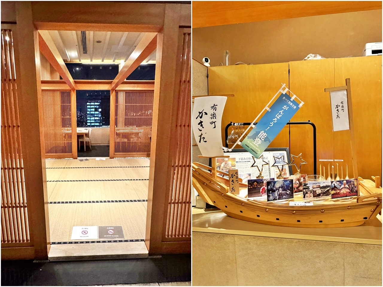 【東京吃到飽】有樂町かきだ (Yurakucho Kakida) 板前壽司吃到飽，黑鮪魚、海膽、干貝壽司無限點！台幣3000元值得嗎? 最新訂位教學與真實心得 (菜單/訂位)