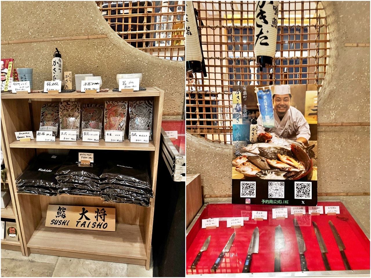 【東京吃到飽】有樂町かきだ (Yurakucho Kakida) 板前壽司吃到飽，黑鮪魚、海膽、干貝壽司無限點！台幣3000元值得嗎? 最新訂位教學與真實心得 (菜單/訂位)