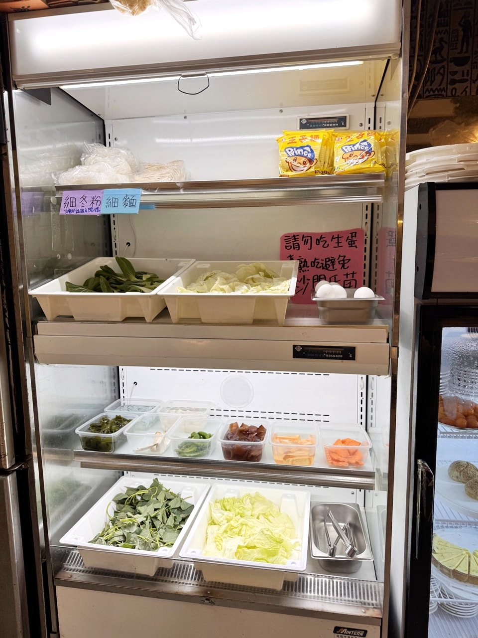 【信義食記】想肉了火烤兩吃吃到飽! 高CP值大口吃肉假日650元不用服務費,近永春捷運站(菜單/訂位) - 第20張圖 【信義食記】想肉了火烤兩吃吃到飽! 高CP值大口吃肉假日650元不用服務費,近永春捷運站(菜單/訂位)