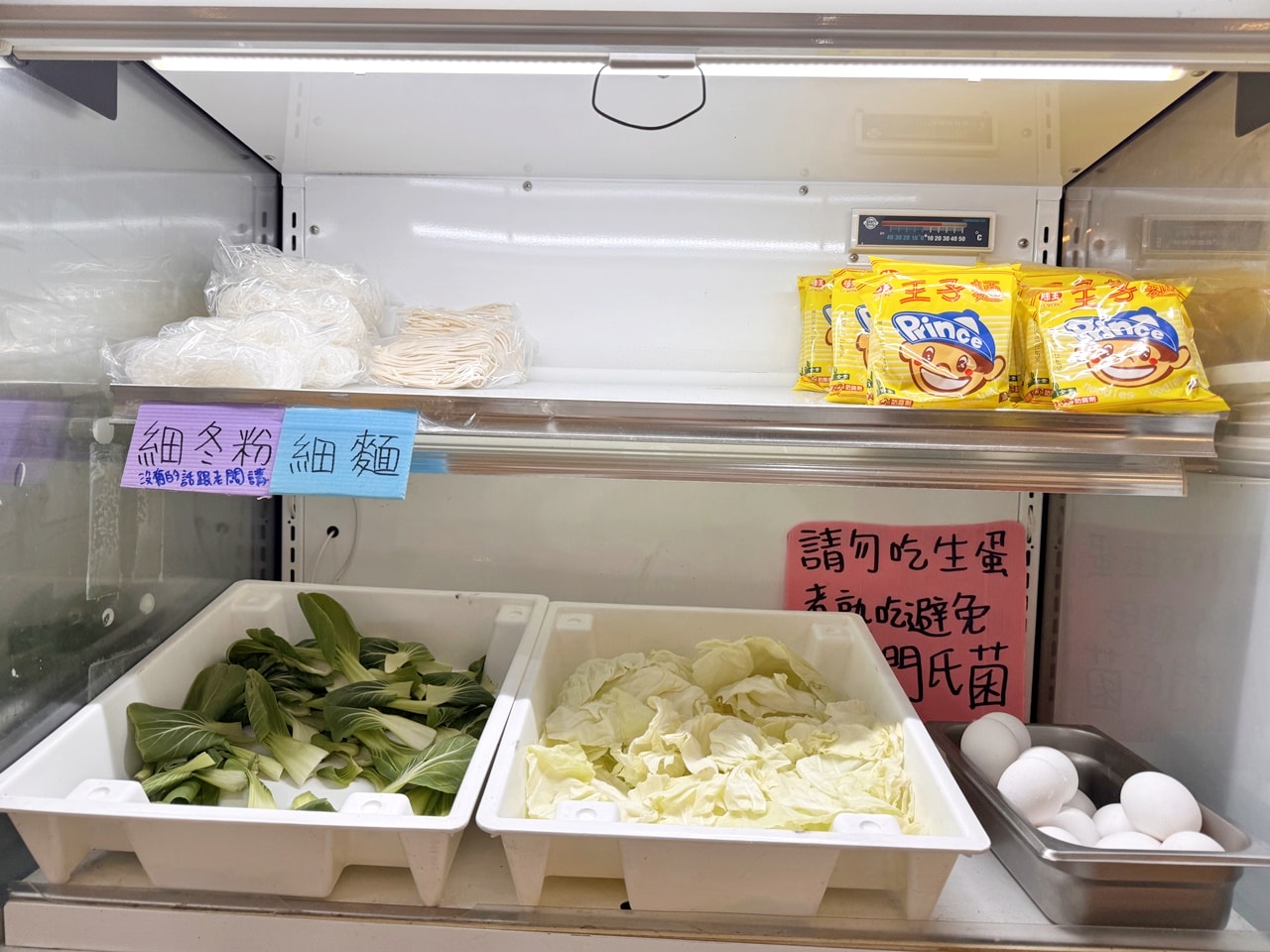 【信義食記】想肉了火烤兩吃吃到飽! 高CP值大口吃肉假日650元不用服務費,近永春捷運站(菜單/訂位) - 第22張圖 【信義食記】想肉了火烤兩吃吃到飽! 高CP值大口吃肉假日650元不用服務費,近永春捷運站(菜單/訂位)