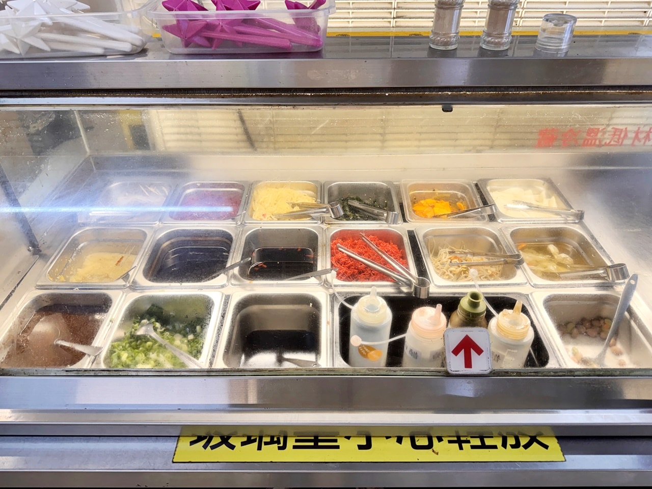 【信義食記】想肉了火烤兩吃吃到飽! 高CP值大口吃肉假日650元不用服務費,近永春捷運站(菜單/訂位) - 第18張圖 【信義食記】想肉了火烤兩吃吃到飽! 高CP值大口吃肉假日650元不用服務費,近永春捷運站(菜單/訂位)