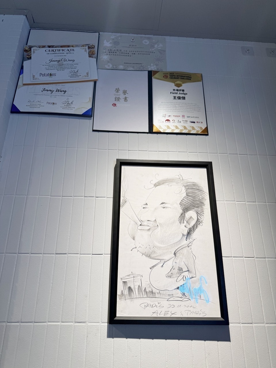 【花蓮食記】傑米料理，每人2290元的無菜單料理開箱，像朋友般的包場級體驗。