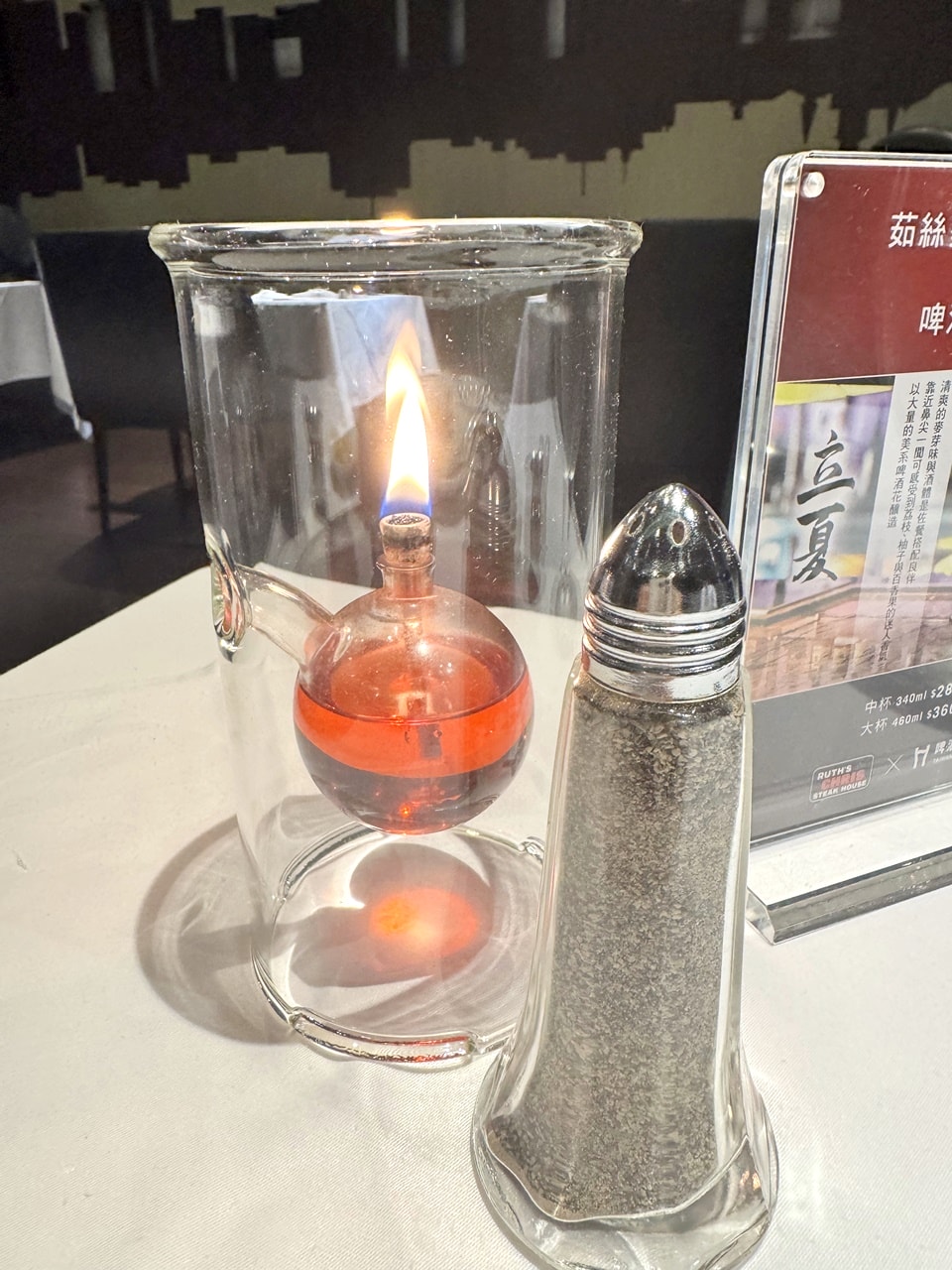 【中山食記】茹絲葵經典牛排館 Ruth’s Chris 大直店，經典菜色開箱，招牌肋眼牛排滋滋作響，紐奧良煎蝦肥美彈牙，近劍南路捷運站(菜單/訂位)
