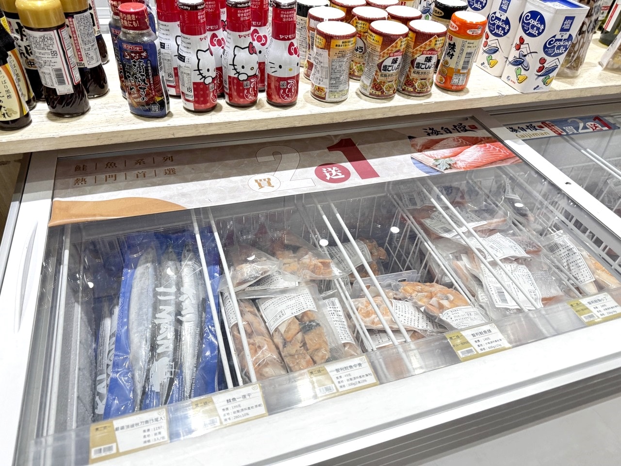 【左營食記】平凡五金行北高店 高雄超狂海鮮肉品超市! 2樓免費代客料理和牛+自己煮火鍋超划算，活體波龍也能現點現烤