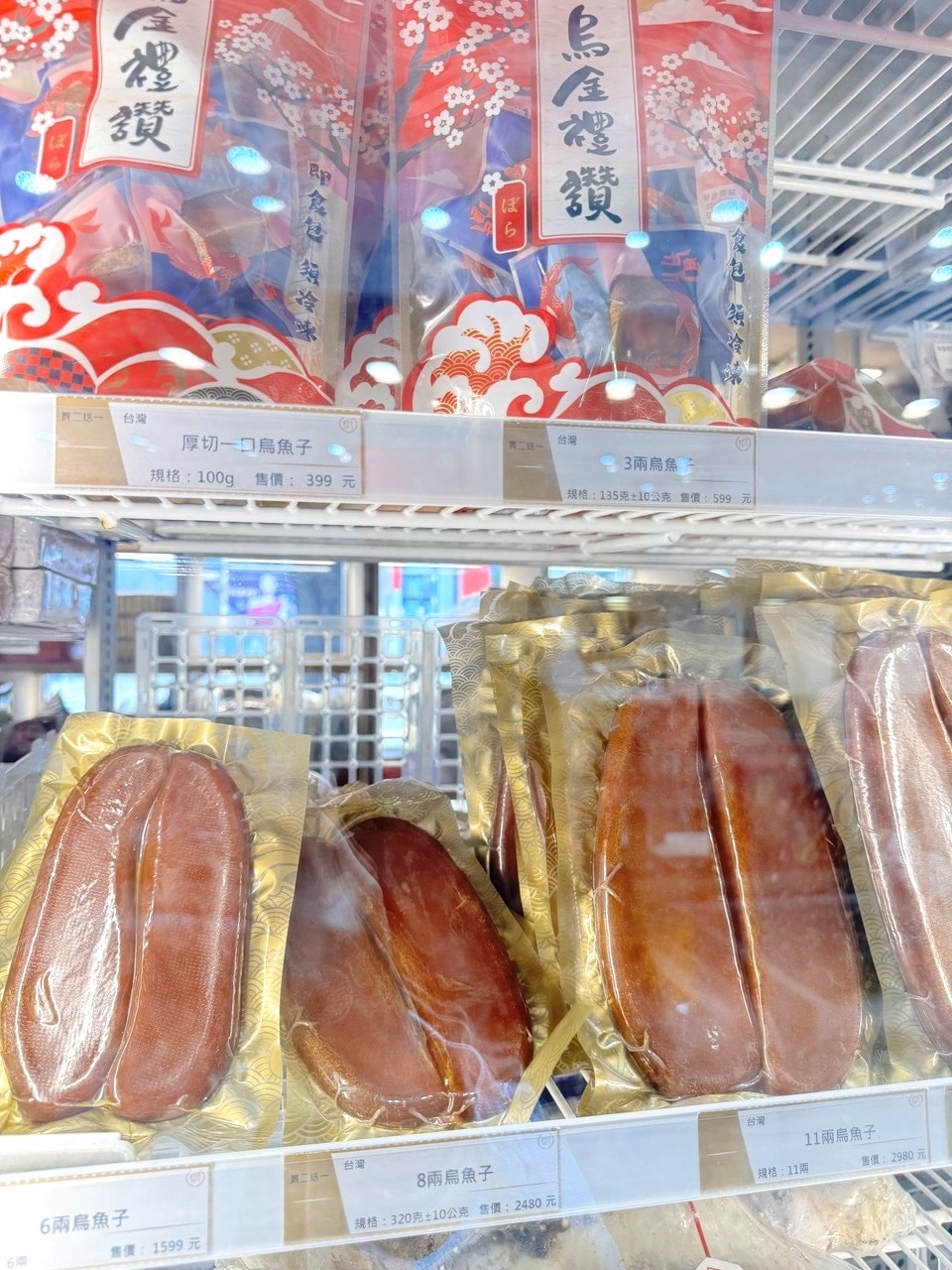 【左營食記】平凡五金行北高店 高雄超狂海鮮肉品超市! 2樓免費代客料理和牛+自己煮火鍋超划算，活體波龍也能現點現烤