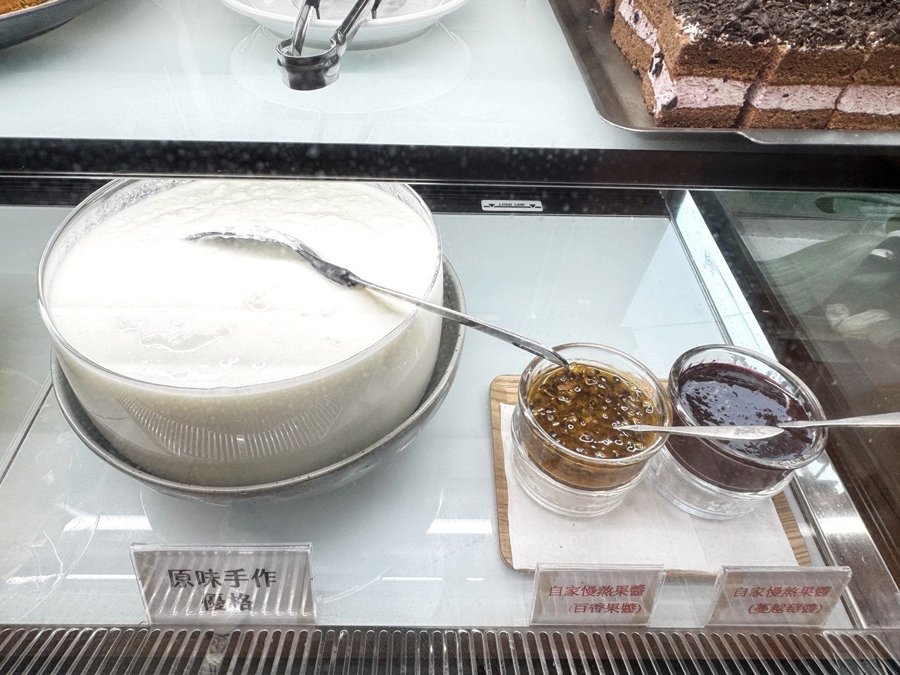【大安食記】育成蕃薯藤餐廳自助餐吃到飽，有機食材超豐富，吃飽還能挺公益! 近忠孝新生捷運站(Buffet價錢/訂位方式)
