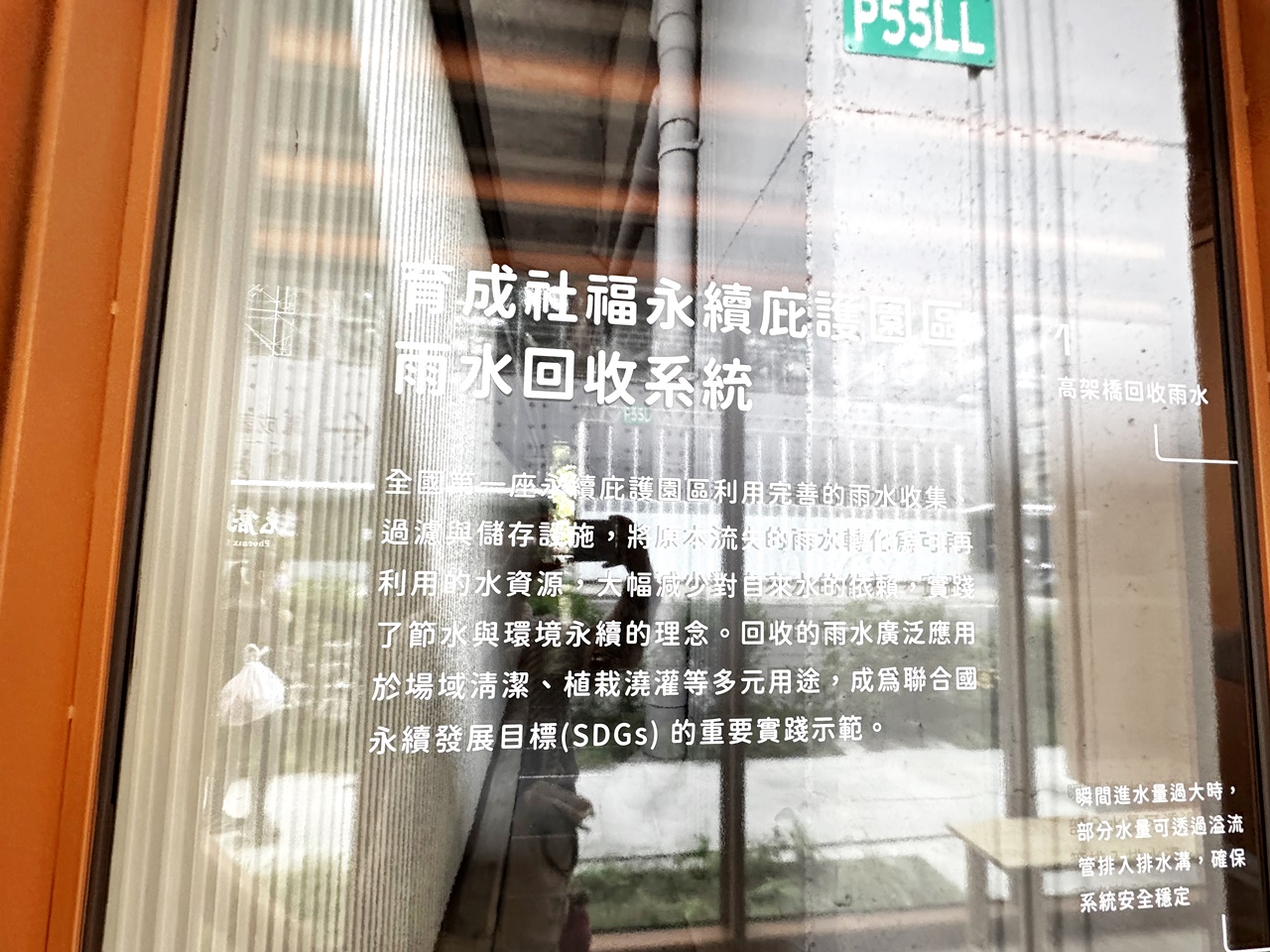 【大安食記】育成蕃薯藤餐廳自助餐吃到飽，有機食材超豐富，吃飽還能挺公益! 近忠孝新生捷運站(Buffet價錢/訂位方式)