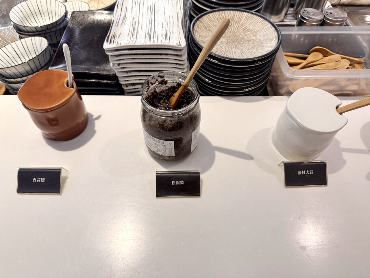 【大安食記】路易奇電力公司市民電廠 大和牛炙燒吃到飽值得嗎？和牛、橫膈膜、真理碗等一次開箱，近忠孝敦化站(菜單/訂位)