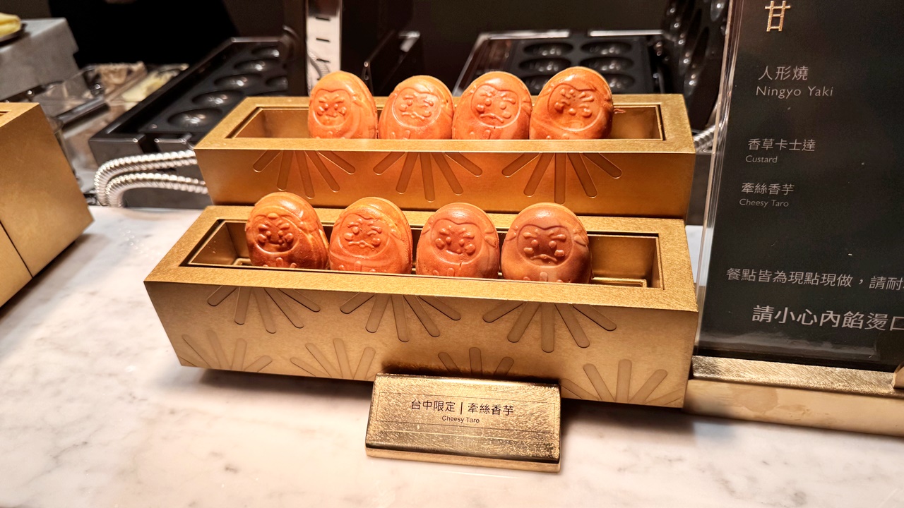 【台中食記】旭集和食集錦 台中店吃到飽 日式Buffet開箱假日餐期，位於台中大遠百近捷運綠線市政府站(價錢/訂位方式)