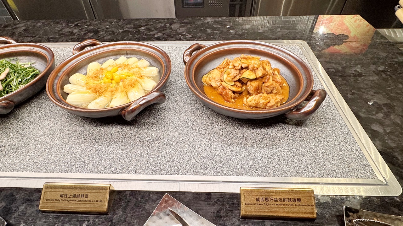 【台中食記】旭集和食集錦 台中店吃到飽 日式Buffet開箱假日餐期，位於台中大遠百近捷運綠線市政府站(價錢/訂位方式)