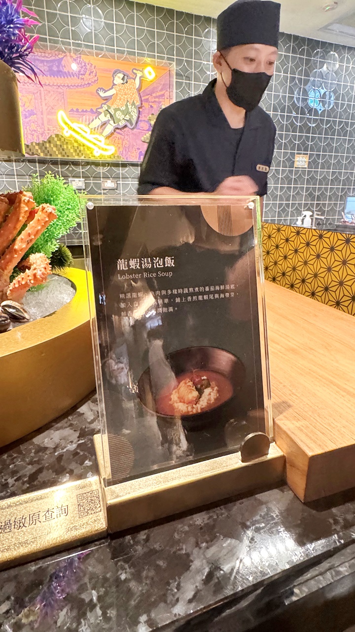 【台中食記】旭集和食集錦 台中店吃到飽 日式Buffet開箱假日餐期，位於台中大遠百近捷運綠線市政府站(價錢/訂位方式)
