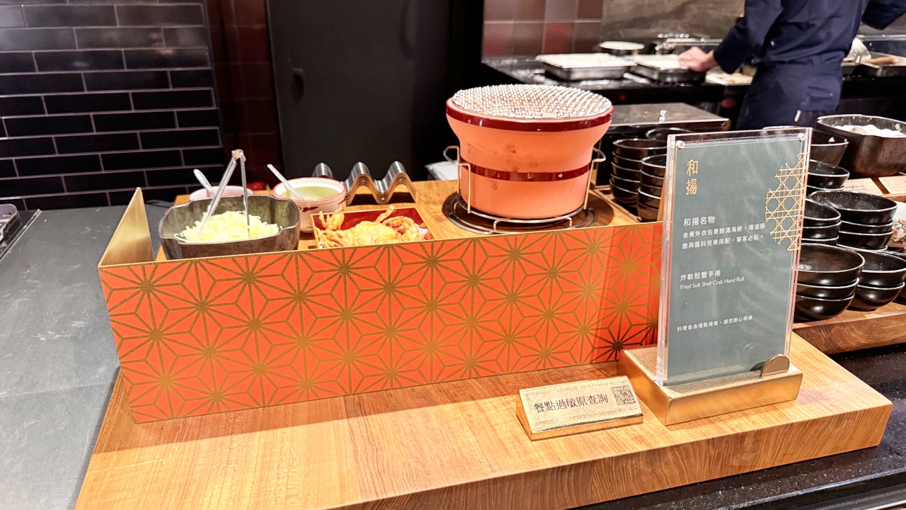 【台中食記】旭集和食集錦 台中店吃到飽 日式Buffet開箱假日餐期，位於台中大遠百近捷運綠線市政府站(價錢/訂位方式)