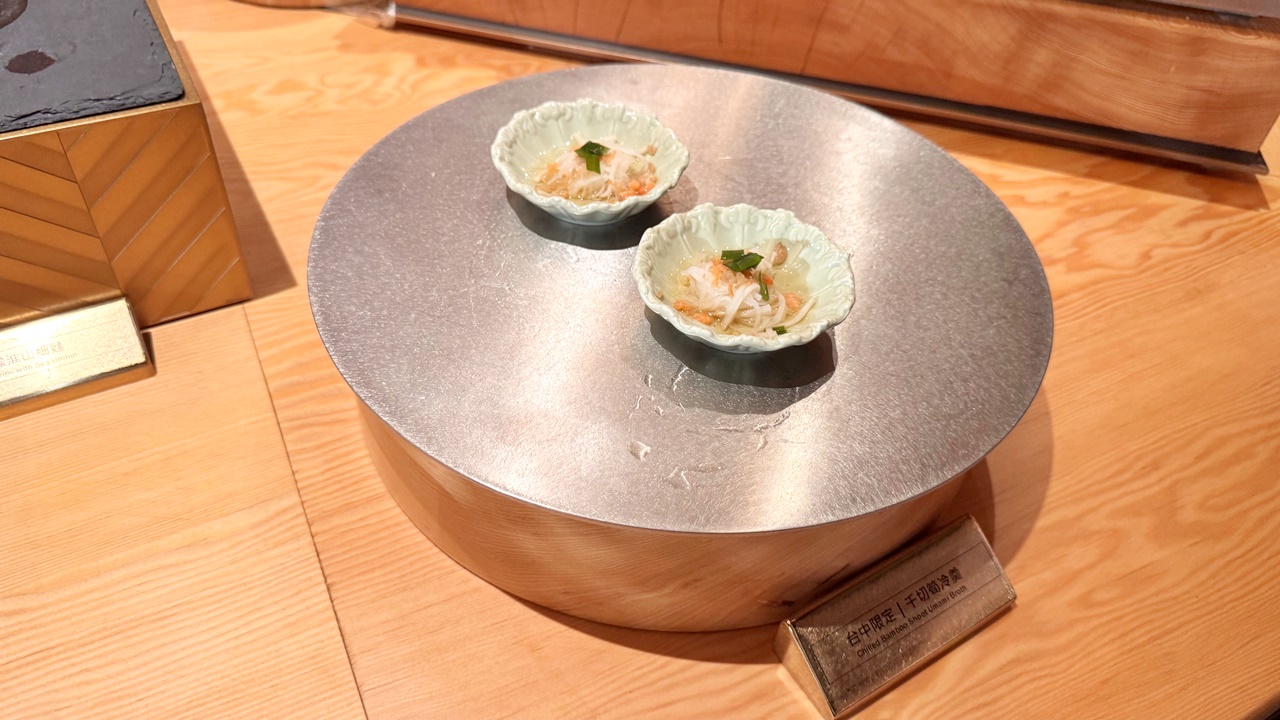 【台中食記】旭集和食集錦 台中店吃到飽 日式Buffet開箱假日餐期，位於台中大遠百近捷運綠線市政府站(價錢/訂位方式)